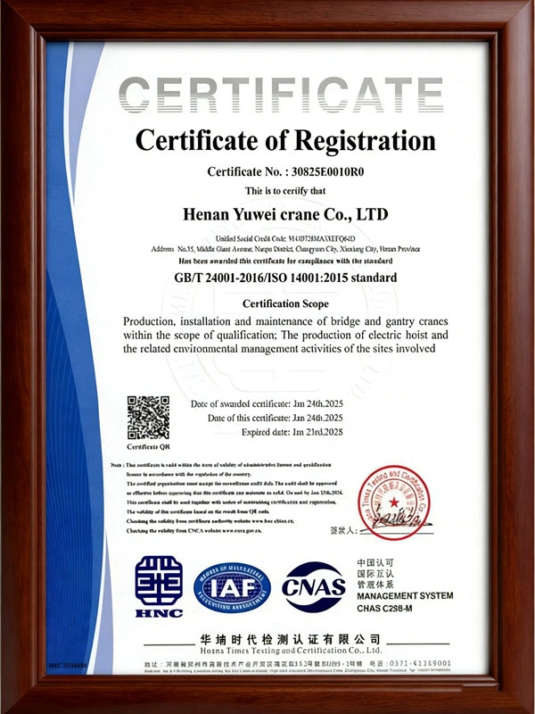 ISO 9001 Quality Management System Certification
