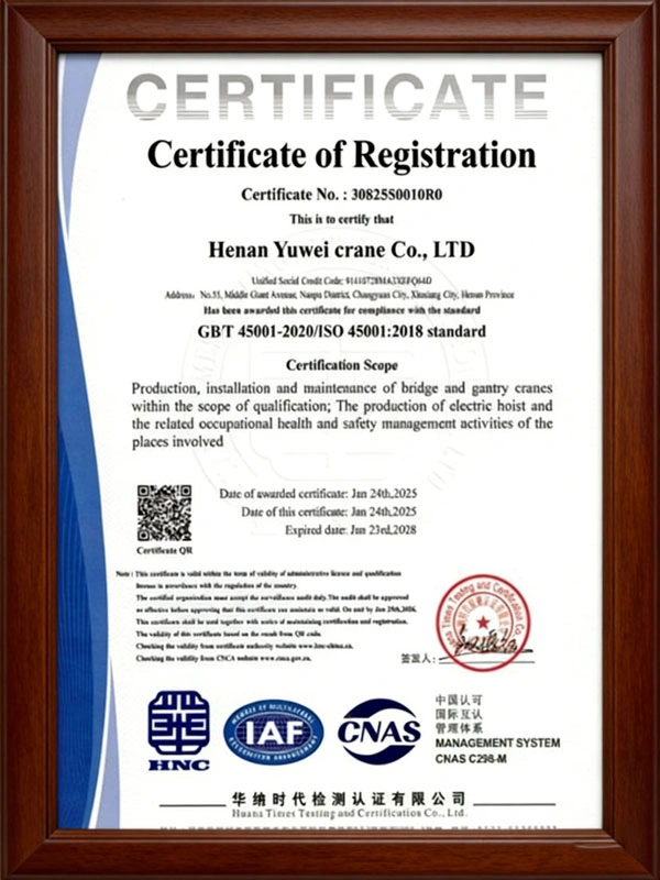 ISO 45001 Occupational Health and Safety Management System Certification