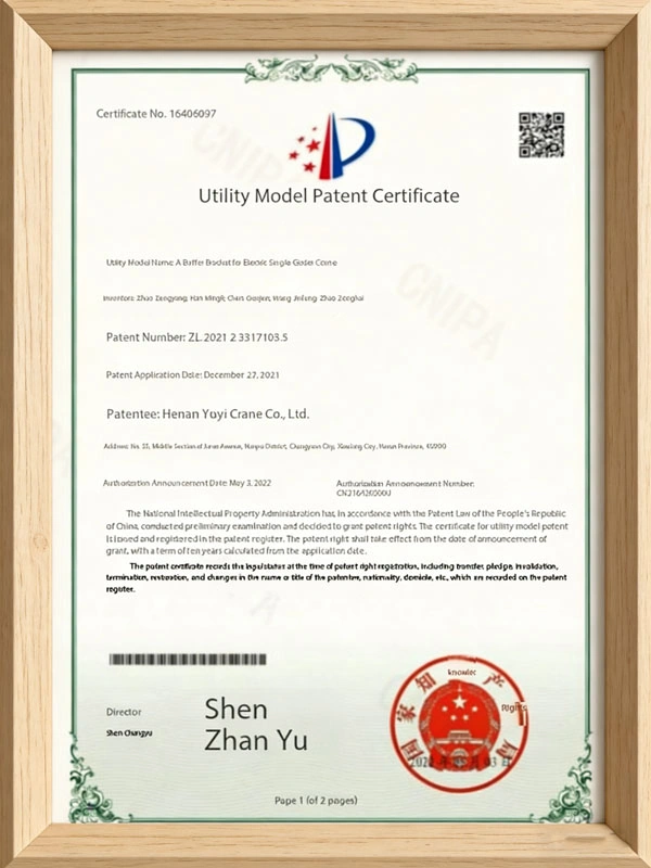 Utility Model Patent for Electric Hoist Single/Double Girder End Beam with Wheels