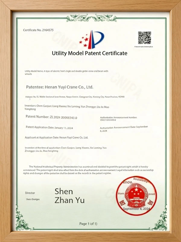 Utility Model Patent for Buffer Device of Electric Single Girder Crane