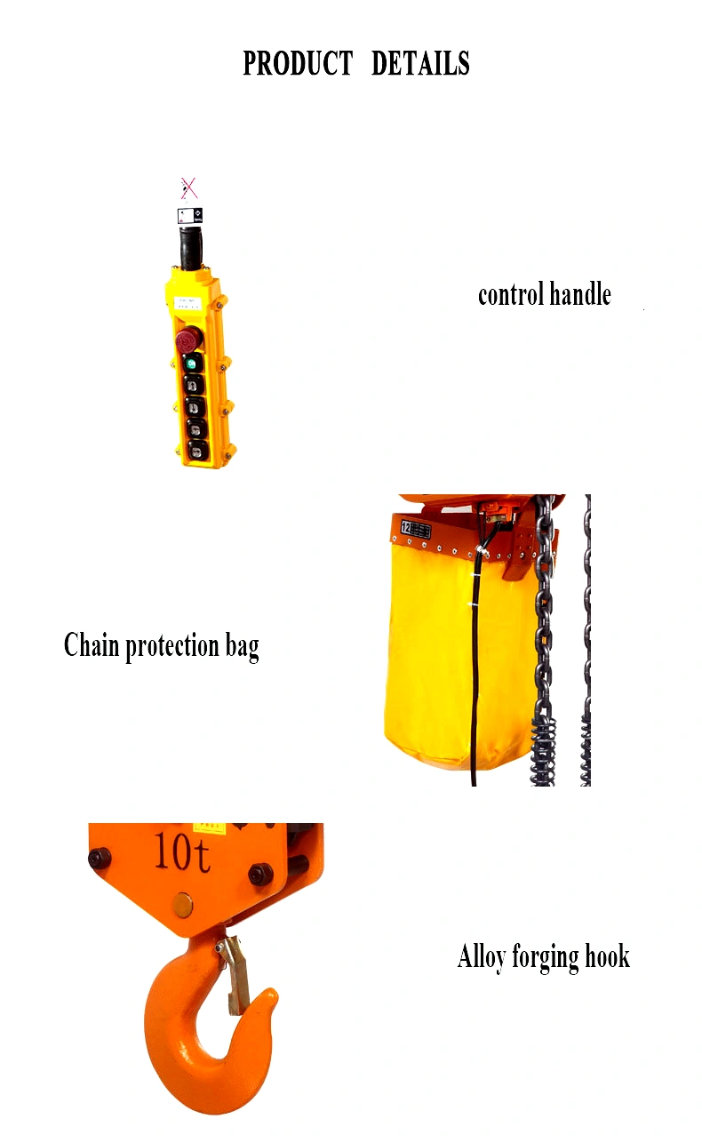 HHBB hook type chain hoist waterproof controller