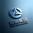 Ansteel Group Logo