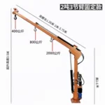 Electric Hydraulic Truck Crane | 200-1000kg Vehicle Mounted Crane with Trolley