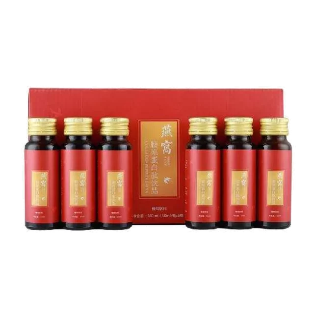 Bird S Nest Collagen Peptide Oral Liquid