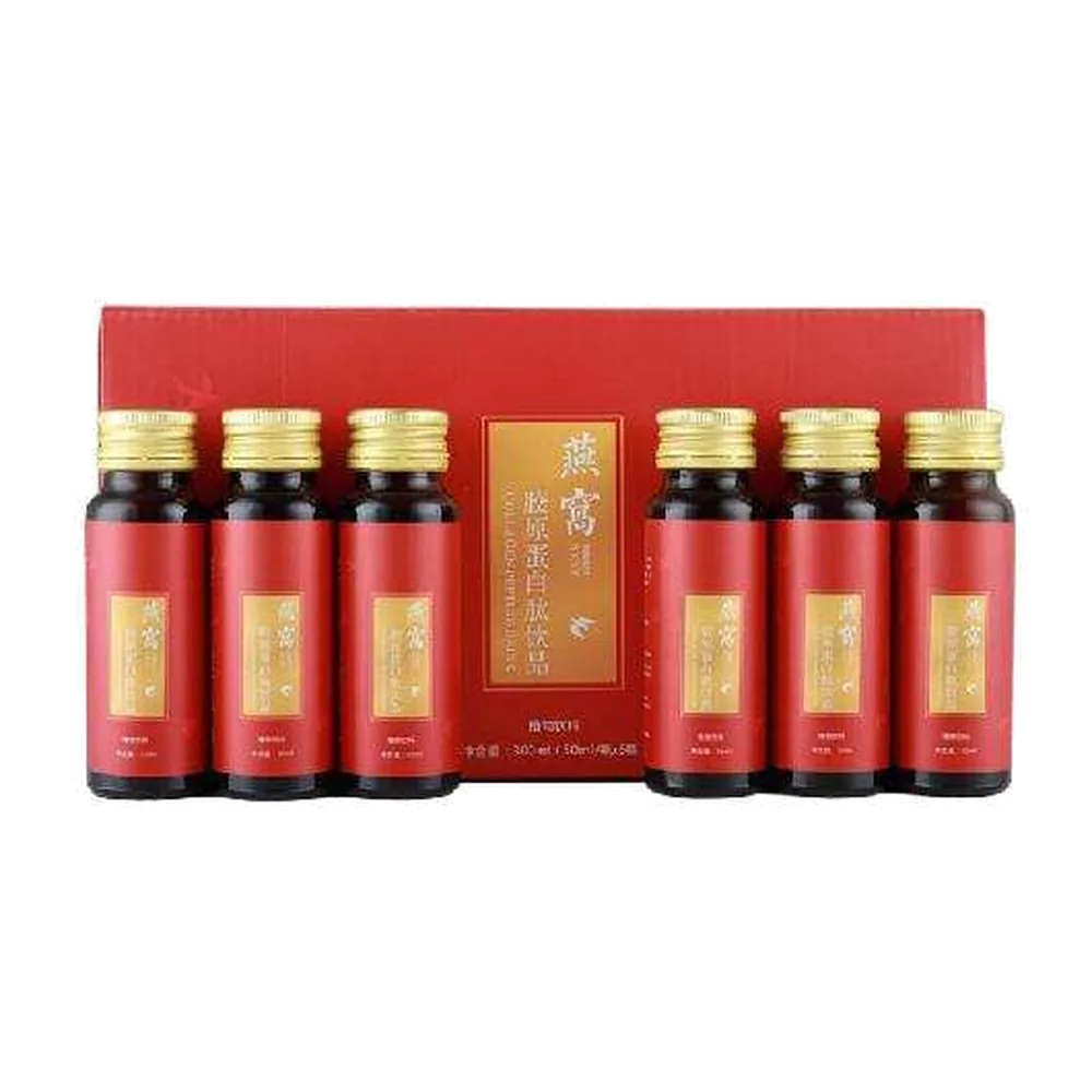 Bird S Nest Collagen Peptide Oral Liquid
