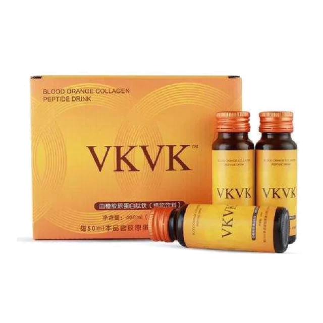Blood Orange Collagen Peptide Oral Liquid