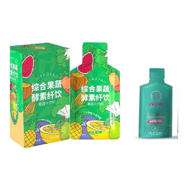 Comprehensive Vegetable Enzyme Fiber Drink