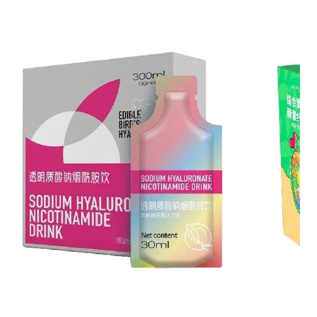 Hyaluronate Sodium Niacinamide Drink